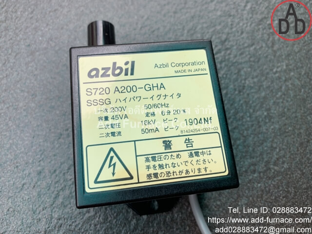 azbil S720 A200-GHA (2)